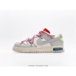 Nike Dunk Low Off-White - Lot 40 sneakers - Shoes