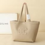 Celine Cabas Aniais Tote bag Beige - Bag