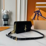 Louis Vuitton Wallet On Chain LV Bloom - Black - Image 3