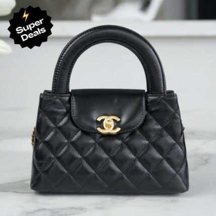 CHANEL Shiny Aged Calfskin Quilted Nano Kelly Shopper Black - Bag