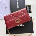 Chanel Chain Shoulder Crossbody Small Bag - Burgundy Bag - Image 10
