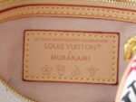 Louis Vuitton x Murakami LV x TM Speedy 30 -Bag - Image 11