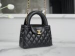 CHANEL Shiny Aged Calfskin Quilted Nano Kelly Shopper Black - Bag - Image 3