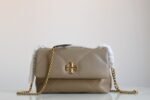 Tory Burch Small Kira Diamond-quilted Convertible Shoulder Bag - Neutral - Image 2