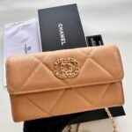 Chanel Chain Shoulder Crossbody Small Bag - Apricot Bag - Image 3