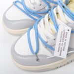 OFF WHITE X Nike Dunk SB Low The 50 NO.05 DM160 - Shoes - Image 7