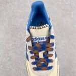 Wales Bonner x Ad Originals Samba - Brown - Image 3