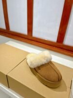 UGG Disquette suede slippers - Image 4