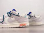 Nike Dunk Low Off-White Lot 16 - Shoes - Image 4