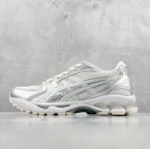 Asics Collection Lightweight Cushioned Casual Athletic Running Shoes - Silver White