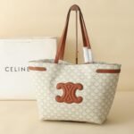 Celine Cabas Aniais Tote bag Light Brown - Bag