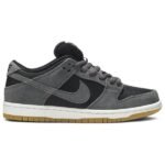 SB Dunk Low TRD Dark Grey - Shoes