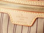 Louis Vuitton Neverfull Bandoulière Inside Out MM Size Khaki Bag - Image 10