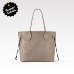 Louis Vuitton Neverfull Elephant Gray Embossed Medium Handbag