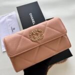 Chanel Chain Shoulder Crossbody Small Bag - Pink Bag - Image 7