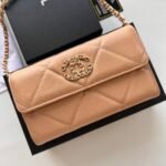 Chanel Chain Shoulder Crossbody Small Bag - Apricot Bag - Image 6