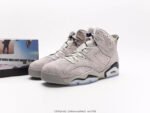 Jordan 6 Retro Georgetown (2022) CT852 - Shoes - Image 9
