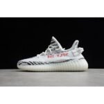 Yeezy Boost 350 V2 Zebra Black White CP9654
