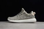 Yeezy Boost 350 Turtle Dove AQ4832 - Image 2