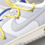 NIKE DUNK LOW OFF-WHITE LOT 27 - Shoes - Image 8