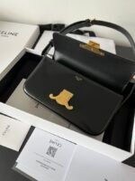 Celine shoulder bag claude in shiny calfskin black - Bag - Image 5
