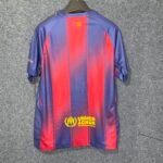 2025/2026 Barcelona Home Football Jersey