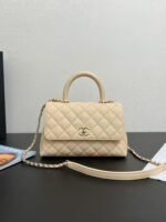 [TOP] Chanel Flap Bag Beidge Gold Mental - Image 2