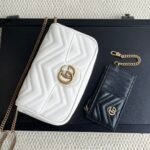 Gucci GG Marmont matelassé leather super mini bag