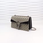 Gucci DIONYSUS GG crossbody bag - Image 2