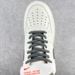 Nike Air Force White Dark Grey - Shoes - Image 7