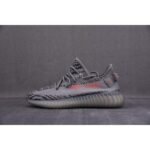 Yeezy Boost 350 V2 Beluga 2.0 AH2203