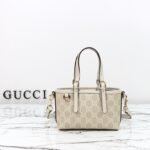 Gucci GG Emblem mini bag- White - Image 2