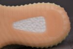 Yeezy Boost 350 V2 Lundmark Reflective FV3254 - Image 2