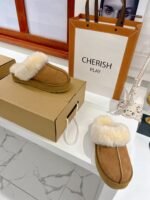 UGG Disquette suede slippers - Image 6