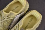 Yeezy Boost 350 V2 Antlia FV3250 - Image 14