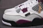 Air Jordan 4 PSG CZ562 - Shoes - Image 10