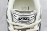 Asics Collection Lightweight Cushioned Casual Athletic Running Shoes - White and Black - Image 6