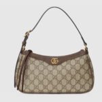 Gucci Ophidia Collection Small Handbag - Beige And Dark Brown Bag