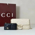 Gucci GG Marmont White Matelassé Chevron Leather Small Shoulder Bag - Image 2
