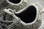 Yeezy Boost 350 Turtle Dove AQ4832 - Image 8