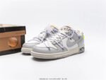Nike Dunk Low Off-White Lot 22 - Shoes - Image 9