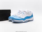 Jordan 11 Retro Low University Blue (2017) 52889 - Shoes - Image 9