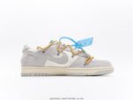 OFF WHITE X Nike Dunk SB Low The 50 NO.34 DJ095 - Shoes - Image 2