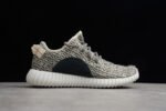 Yeezy Boost 350 Turtle Dove AQ4832 - Image 6