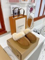 UGG Disquette suede slippers - Image 3