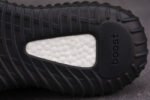 Yeezy 350 V2 Yecheil FW5190 - Image 3