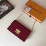 Louis Vuitton LV Wallet On Chain Métis - Bag