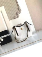 Chanel Maxi Shopping Bag Braided Raffia - White - Image 2