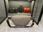 Gucci Ophidia GG Monogram Large Belt Bag - Beige and dark brown - Image 3