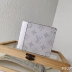 Louis Vuitton Multiple White Wallet